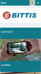 Mobile Screenshot of bittis.eu